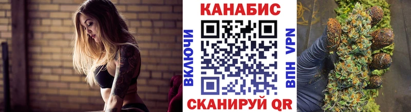 Купить наркоту Псков гидра онион Галлюциногенные грибы АМФЕТАМИН ГАШИШ Мефедрон COCAIN Alpha-PVP Марихуана