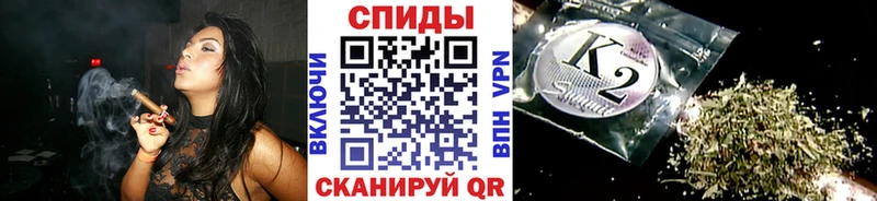 хочу   Псков  Бутират вода 