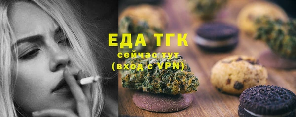 МДПВ Лагань