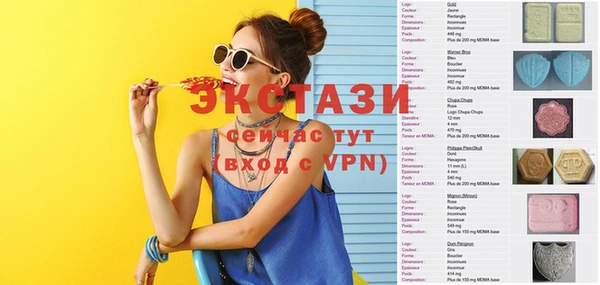 МДПВ Лагань