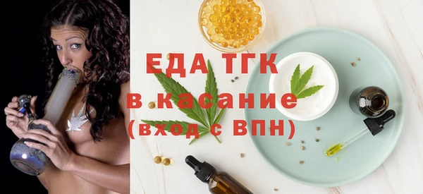 кокаин премиум Ладушкин