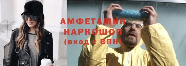 МДПВ Лагань