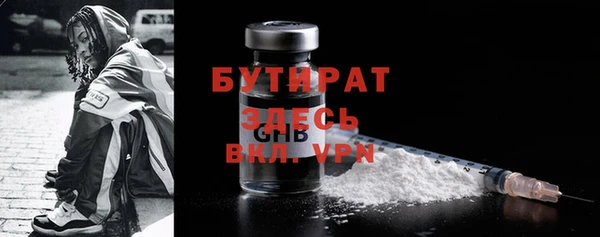 кокаин премиум Ладушкин