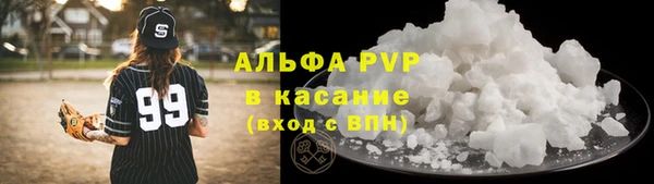 МДПВ Лагань