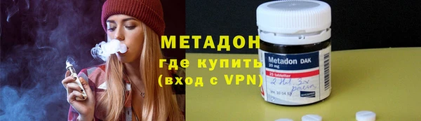 МДПВ Лагань