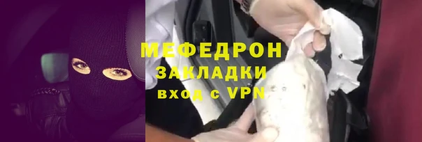 кокаин премиум Ладушкин