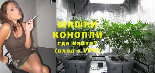 кокаин премиум Ладушкин