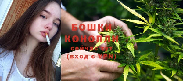 кокаин премиум Ладушкин