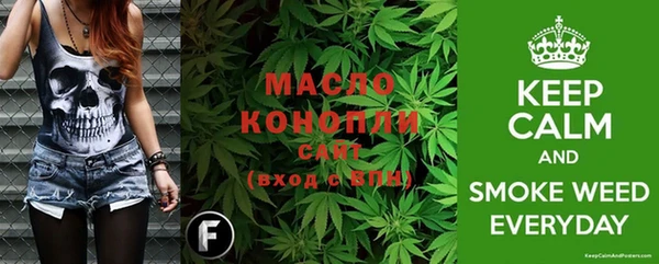 МДПВ Лагань
