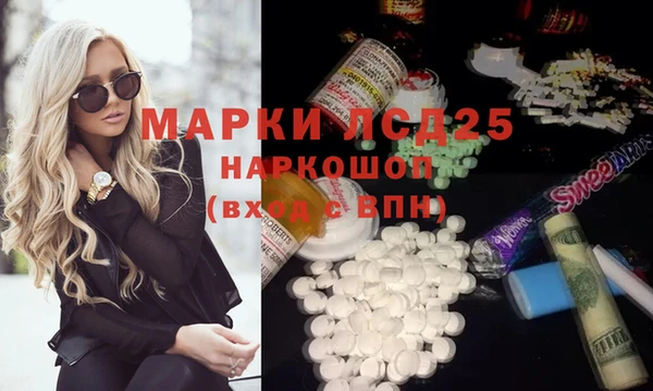 МДПВ Лагань