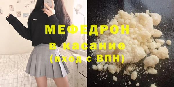 кокаин премиум Ладушкин