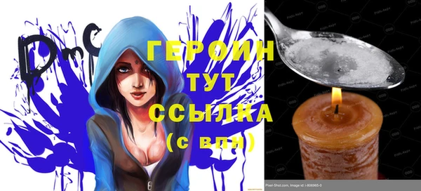 МДПВ Лагань