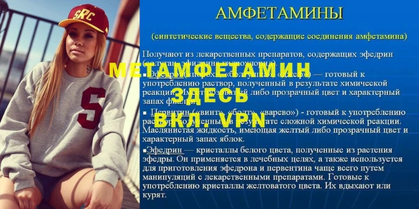 МДПВ Лагань