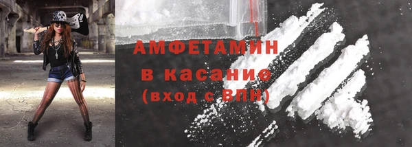 МДПВ Лагань