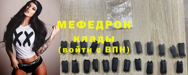 МДПВ Лагань