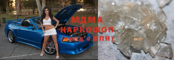 МДПВ Лагань