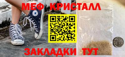 COCAINE Изобильный