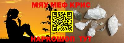 дмт Ипатово