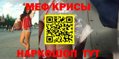 гидропоника Ирбит