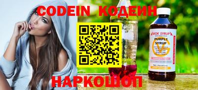 дмт Ипатово