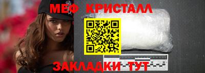 гидропоника Ирбит