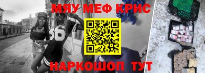 гидропоника Ирбит
