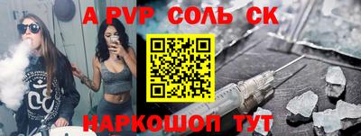 COCAINE Изобильный