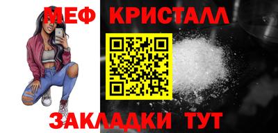 гидропоника Ирбит
