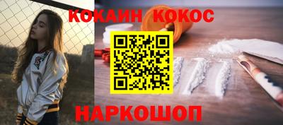 дмт Ипатово