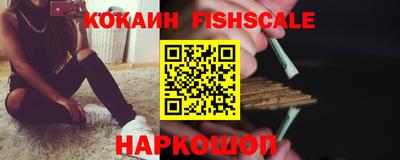 COCAINE Изобильный