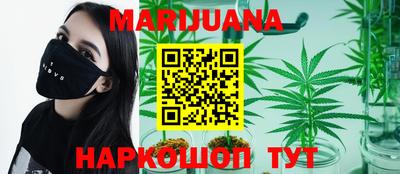 гидропоника Ирбит