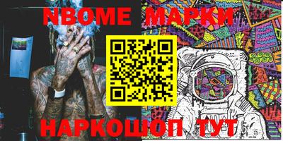 COCAINE Изобильный
