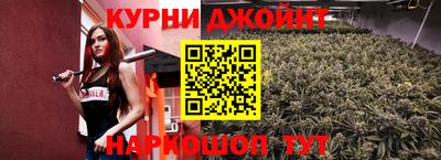 дмт Ипатово