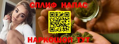 дмт Ипатово