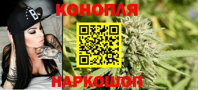 дмт Ипатово