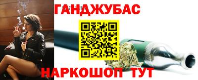 дмт Ипатово