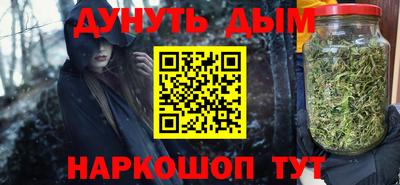 дмт Ипатово