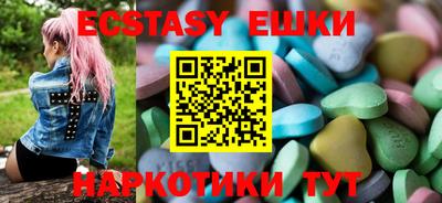 гидропоника Ирбит