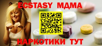 гидропоника Ирбит