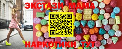 COCAINE Изобильный