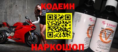 COCAINE Изобильный