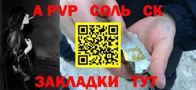 дмт Ипатово