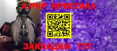 дмт Ипатово