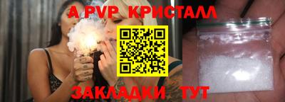 COCAINE Изобильный