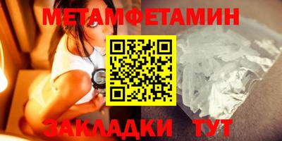 COCAINE Изобильный
