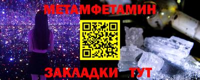 COCAINE Изобильный