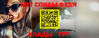 гидропоника Ирбит