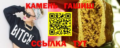 дмт Ипатово