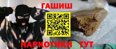 героин Малоярославец