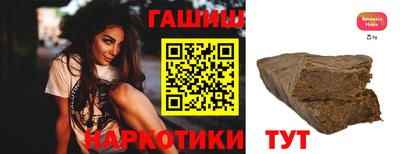 гидропоника Ирбит